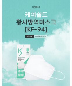 Korean KF94 Face Mask K-Shield Mask 10 pcs